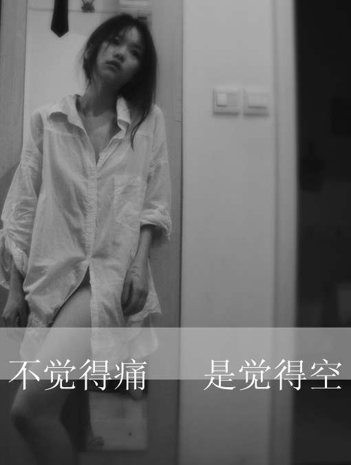 酥胸美女碎花短裙低胸装性感诱惑私房照片
