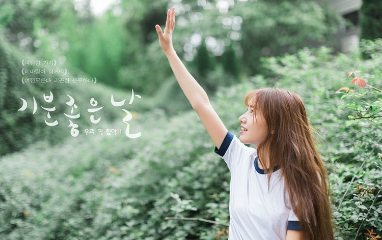 透明蕾丝遮体的爆乳翘臀美女嫩模大胆性感S曲线身材