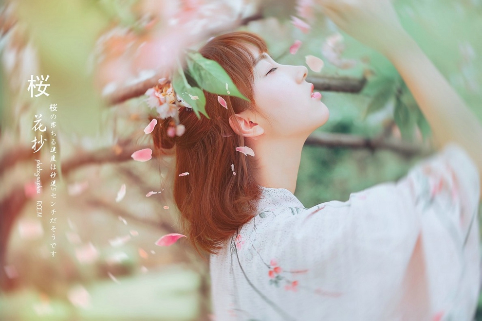 性感豹纹装成熟美女大尺度喷血诱惑高清人体艺术写真图集(二)